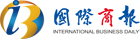 International Business Daily