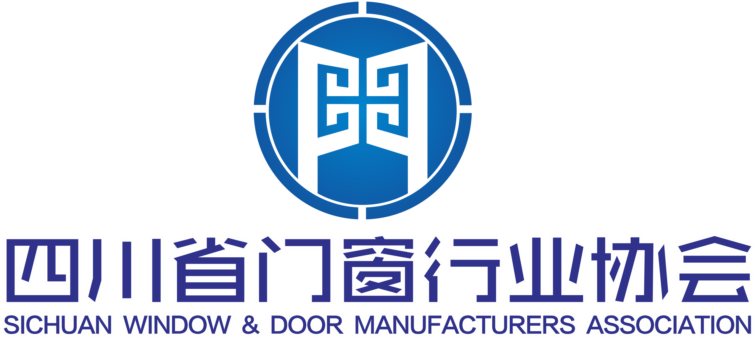 �Ĵ�ʡ�Ŵ���ҵЭ��