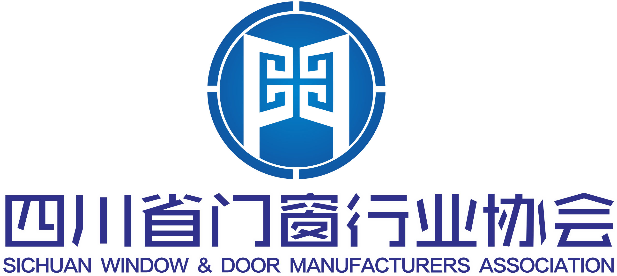 �Ĵ�ʡ�Ŵ���ҵЭ��