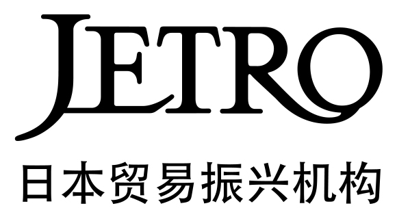 �ձ�ó�����˻���